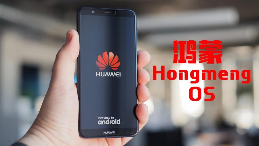 Huawei Unveils its Harmony OS To Rival Android