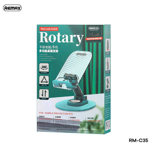 REMAX RM-C35 GLAMOROUS SERIES MULTI-FUNCTIONAL DESKTOP ROTARY PHONE HOLDER