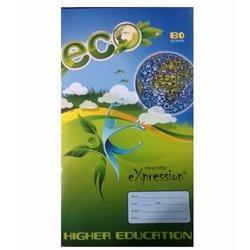 Higher Education Note 80 Leaves - 5 Units