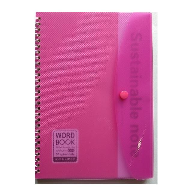 Spiral Notebook With Cover - A5 size