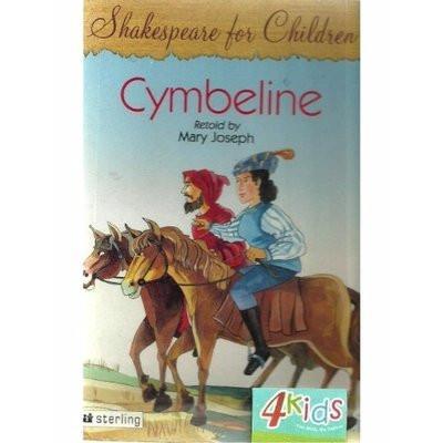 Shakespeare Ga Yara - Cymbeline